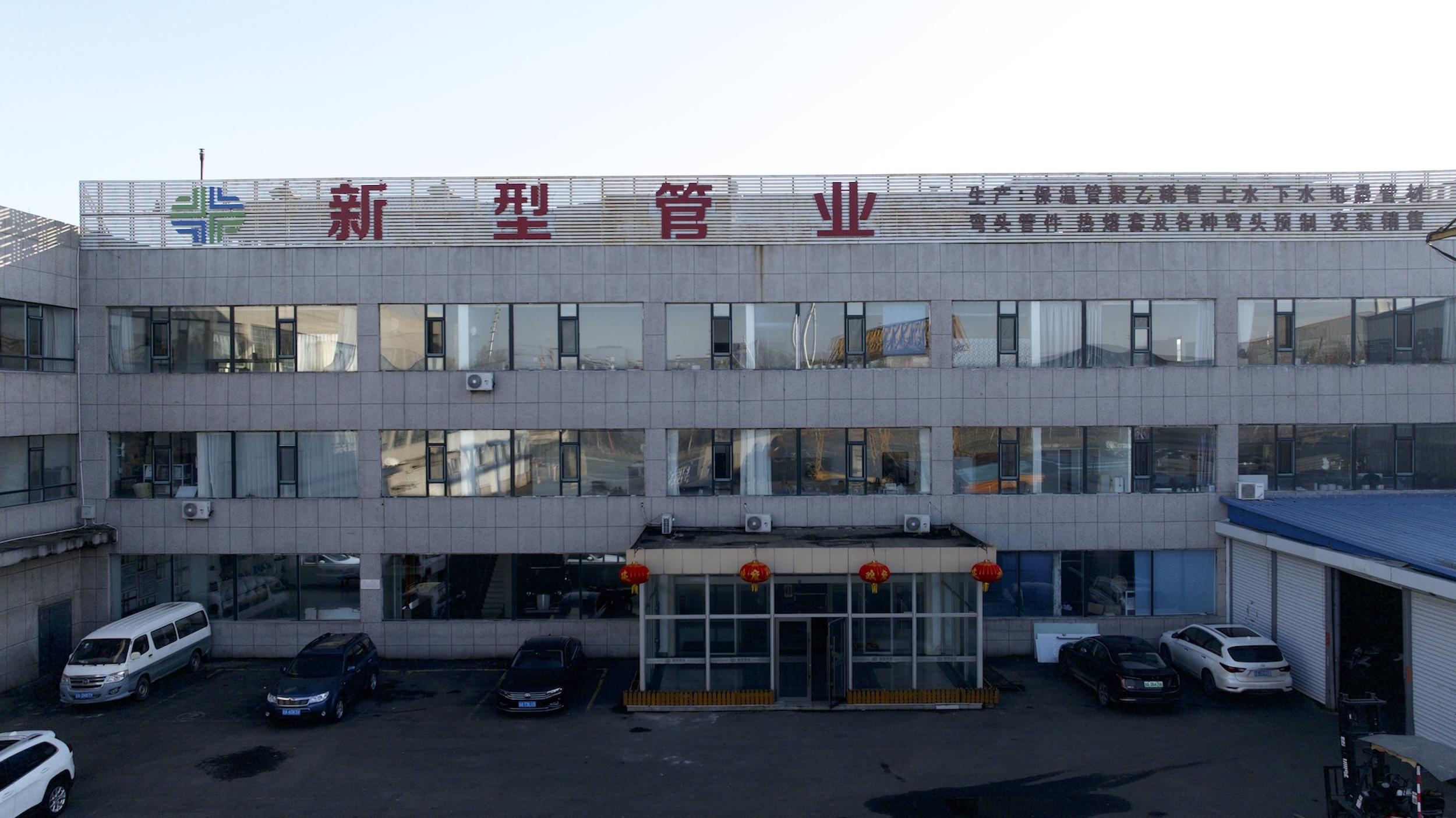 视频标题 视频标题
